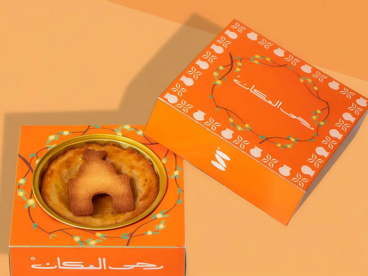 تحيفة كوكيز