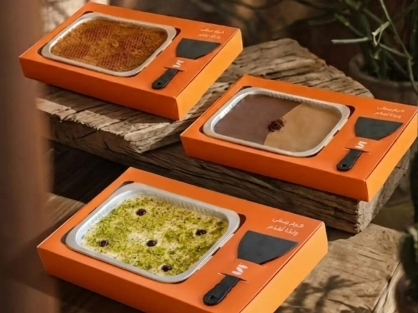 عرض رمضان كريم. تغميسة شوكلت عائلي مع تراميسيو ورد عائلي