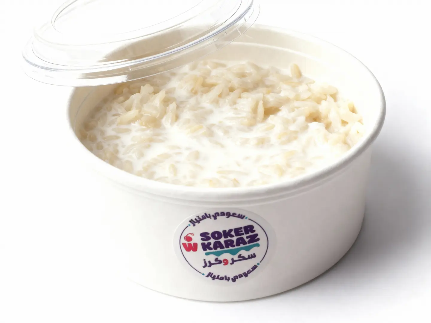 رز باللبن سادة