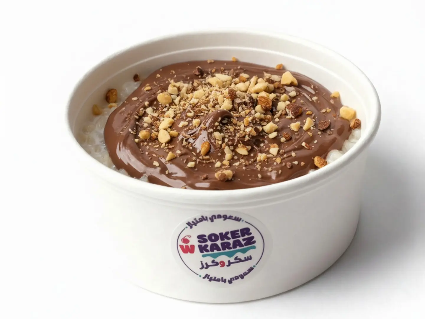 رز باللبن نوتيلا و مكسرات