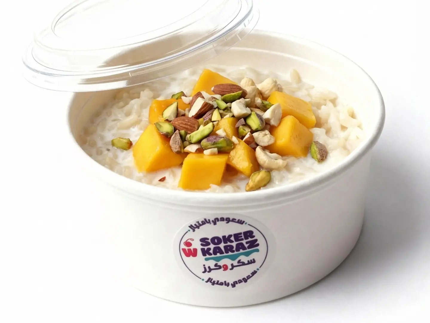 رز باللبن مانجو و مكسرات