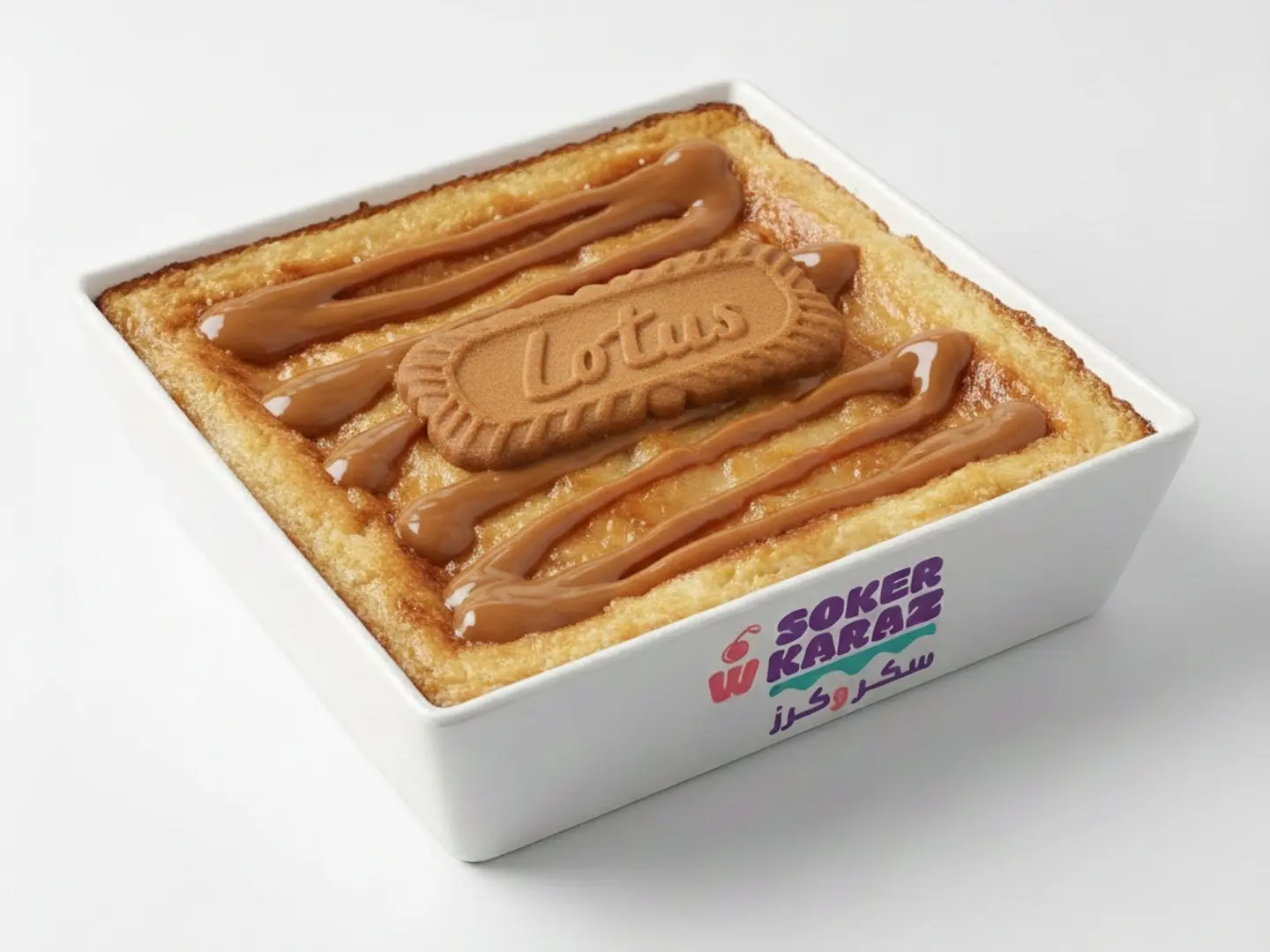 ام علي لوتس