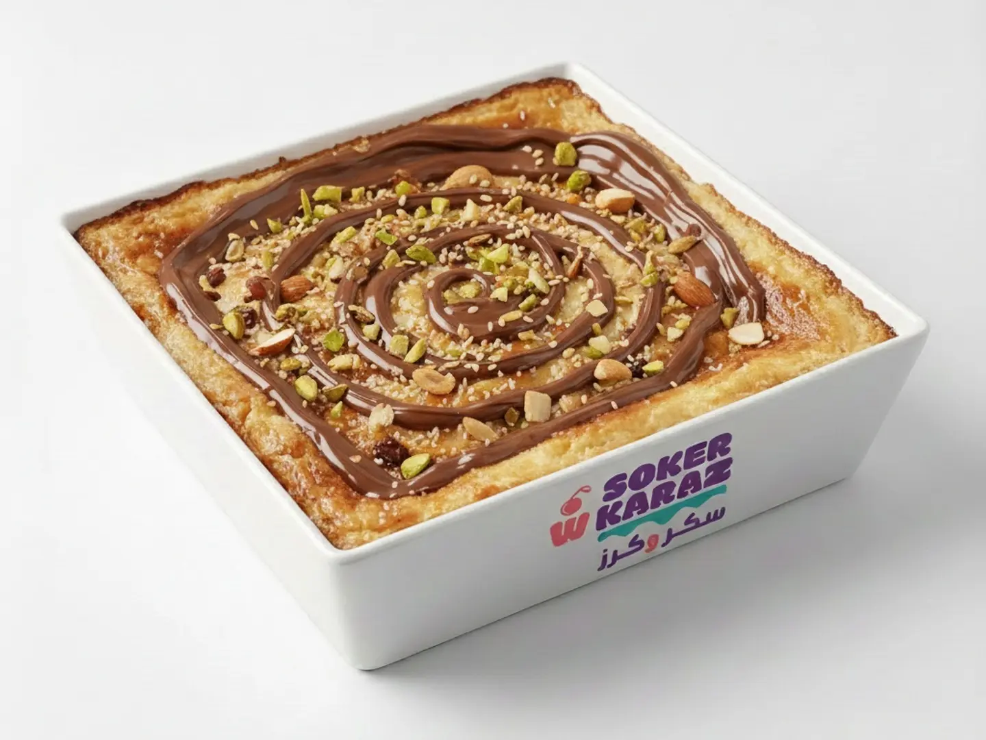 ام علي نوتيلا مكسرات