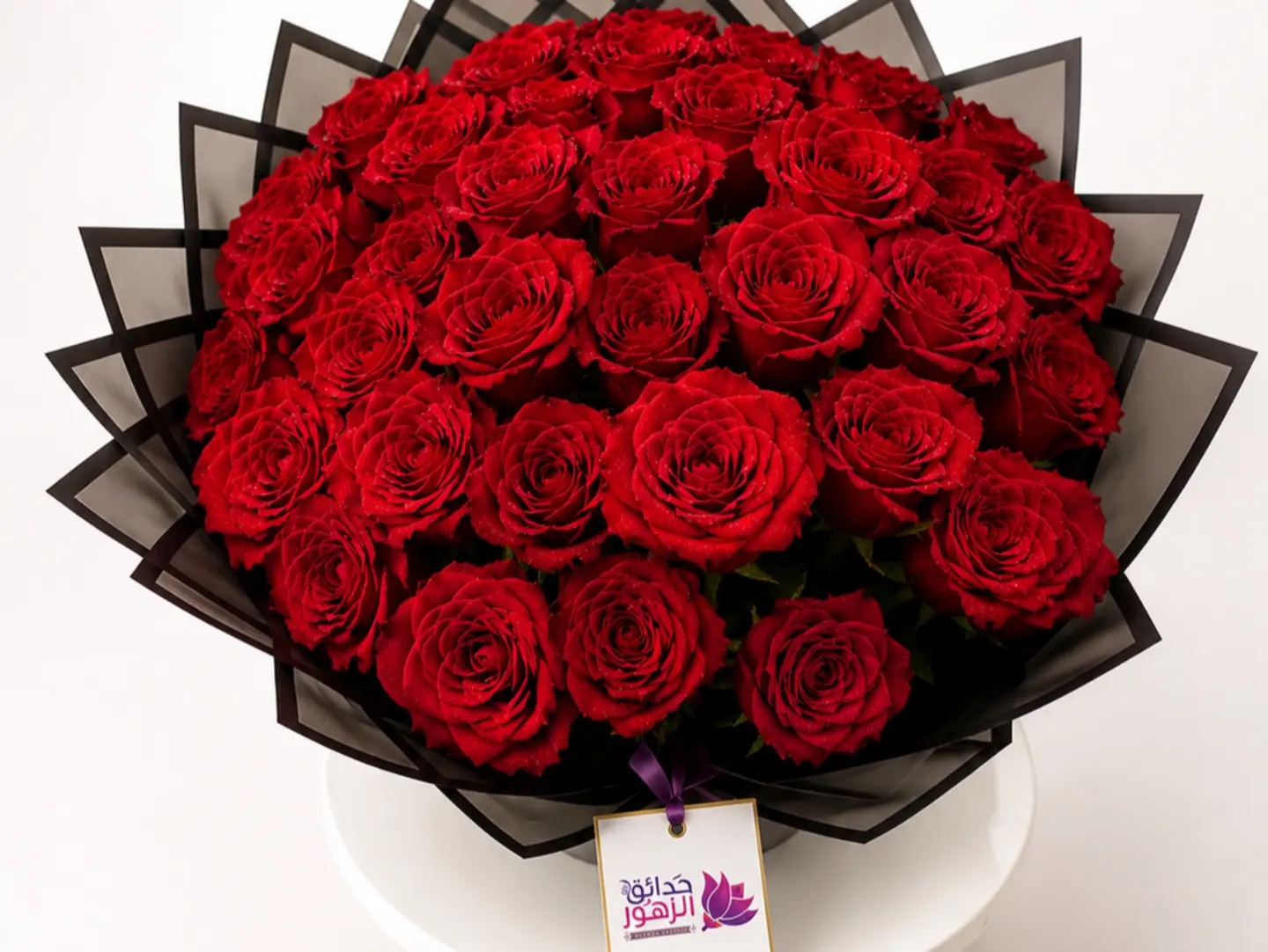 Royal Love Bouquet