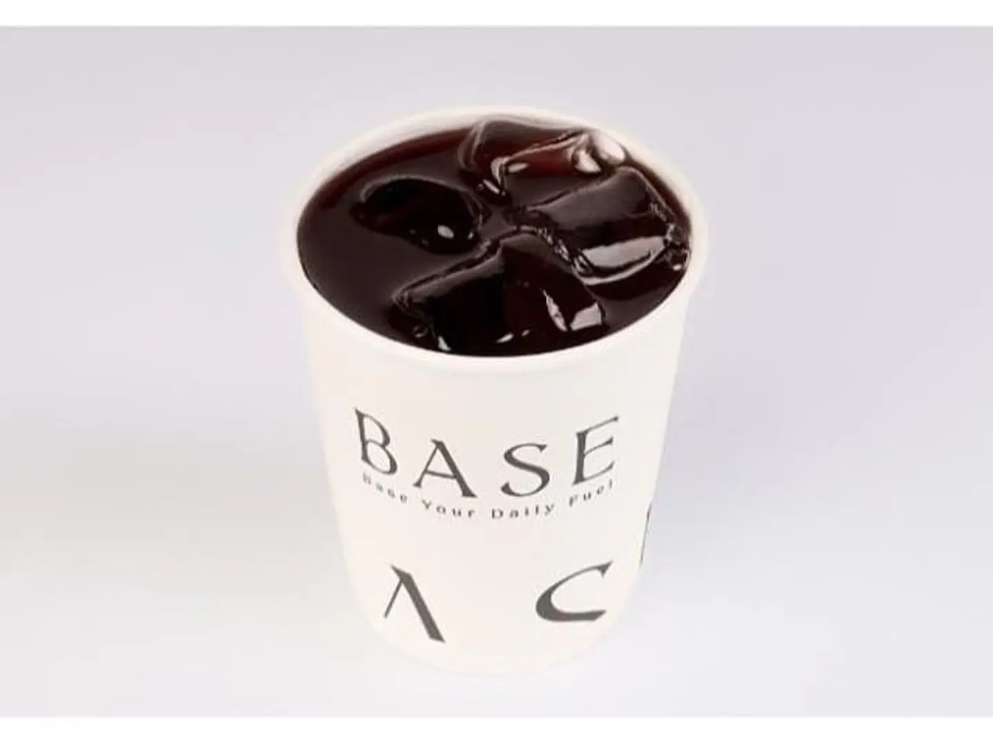 Iced Coffee Of The Day   Brazil