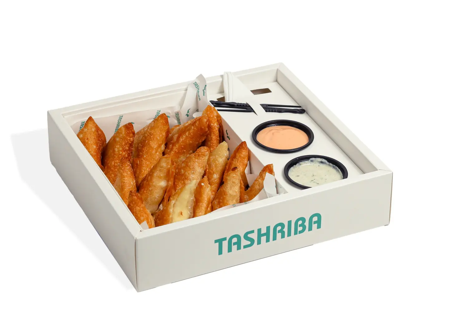 سمبوسة صغير