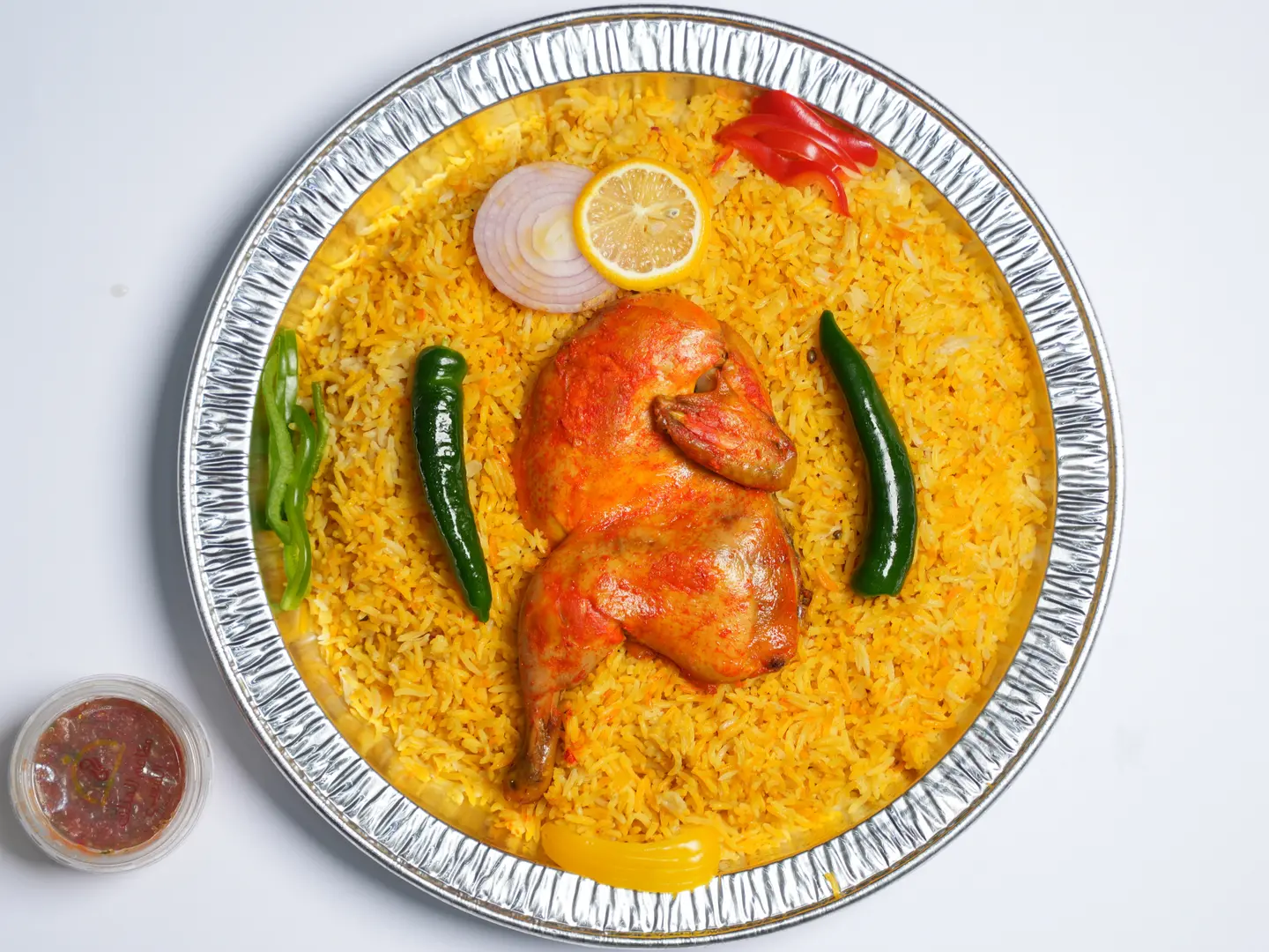 نص حبة مندي