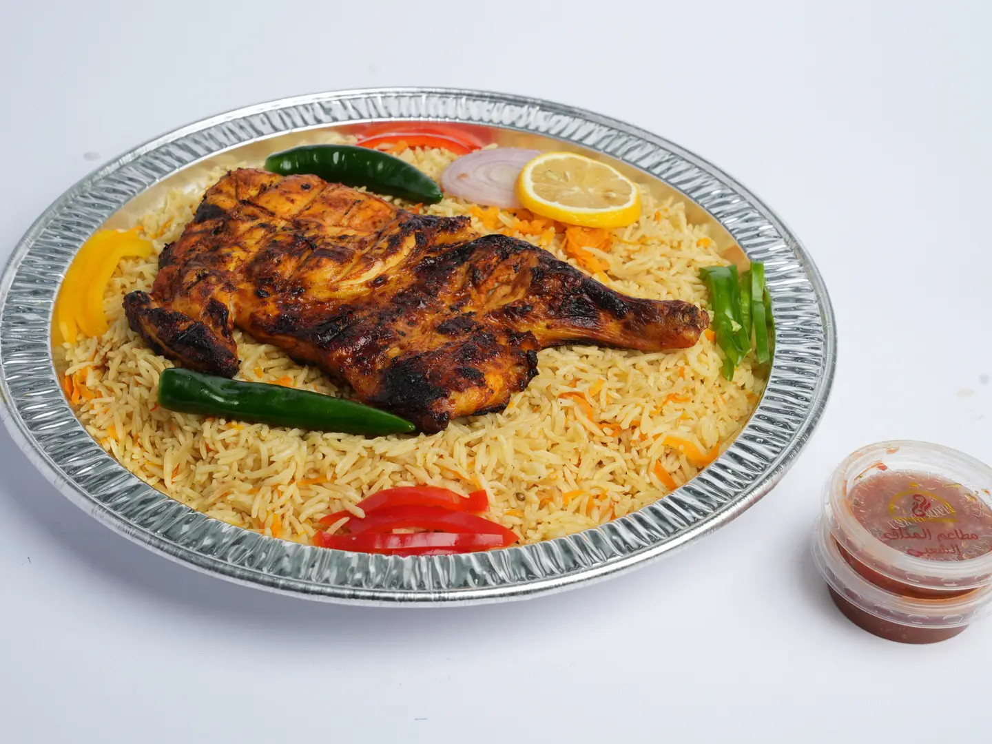 حبه دجاج مسحب