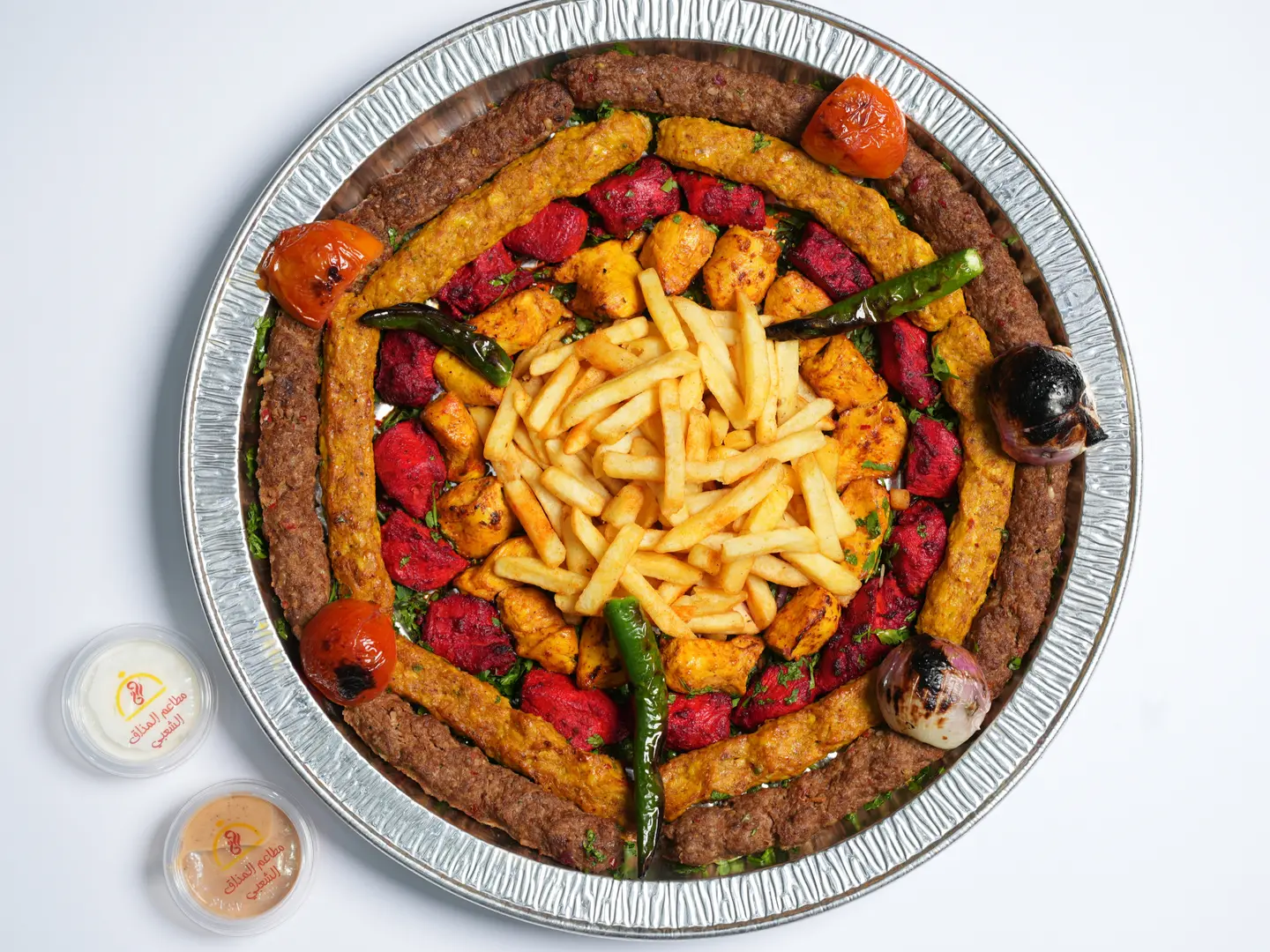 ربع كيلو مشاوى مشكل