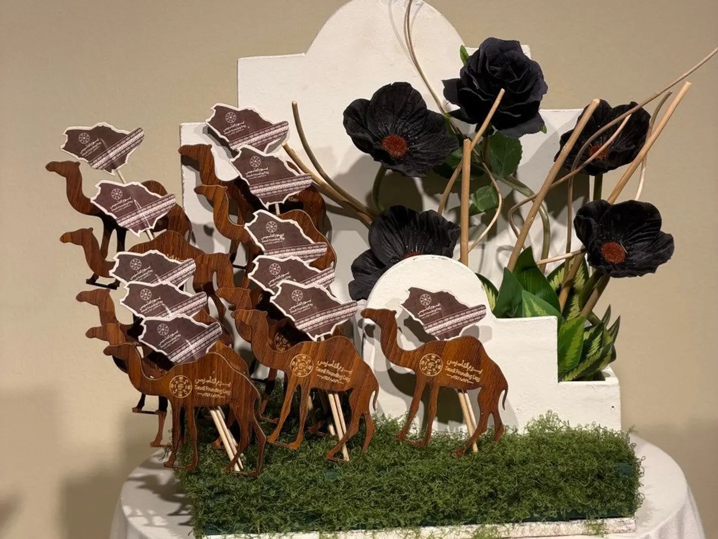 تراث الأجداد