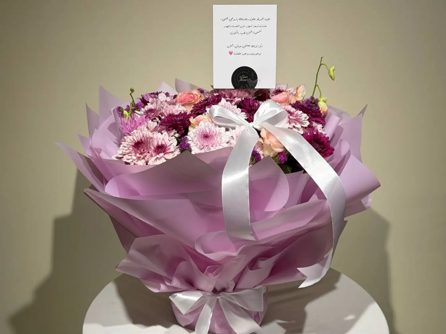 Queen Violet Bouquet