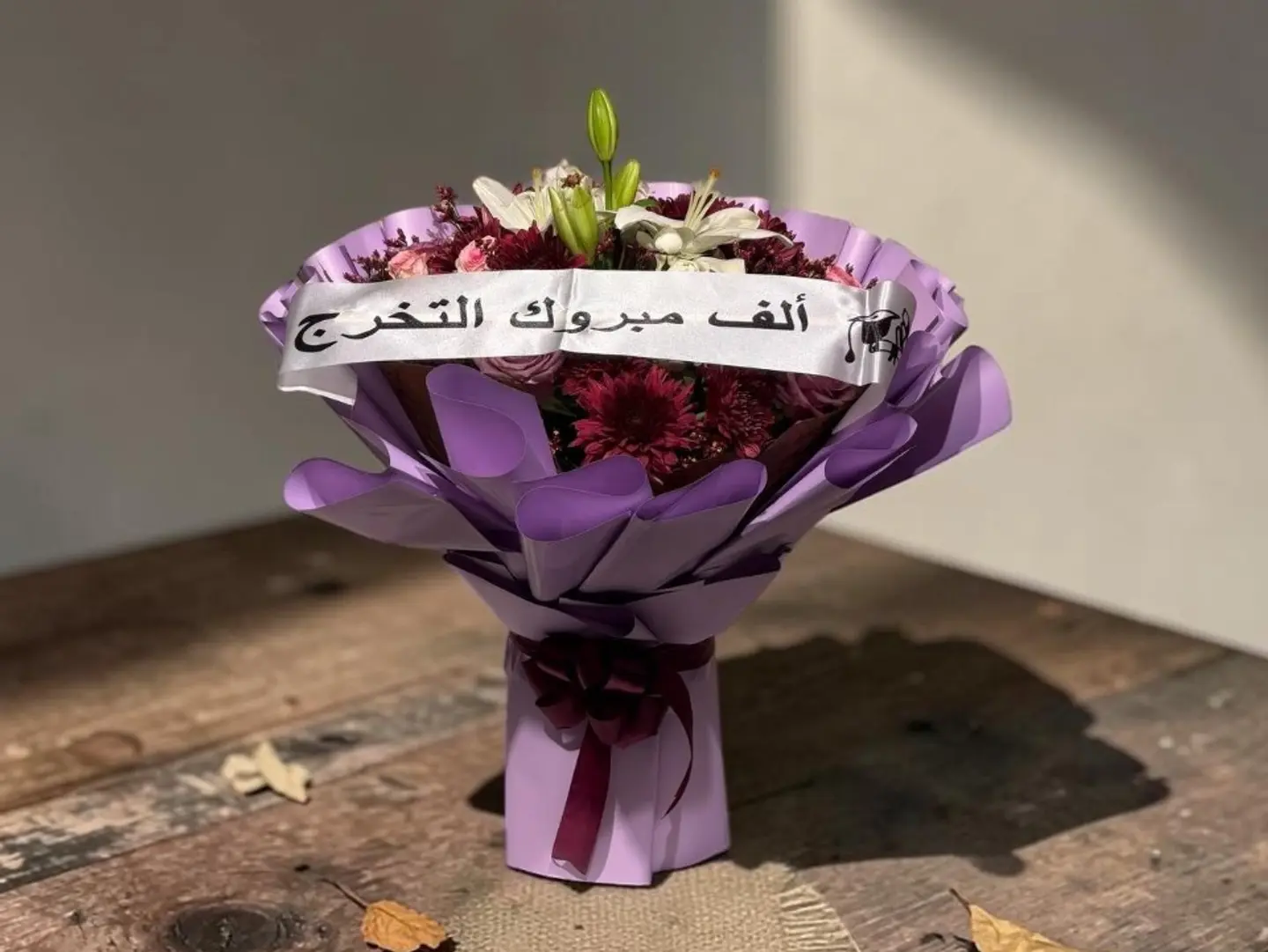 Rosemary Of Joy 54