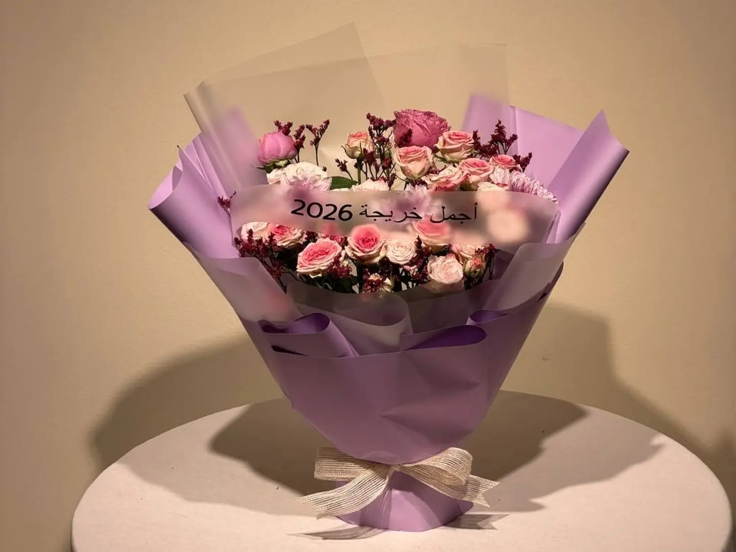 Princess Of The Graduates