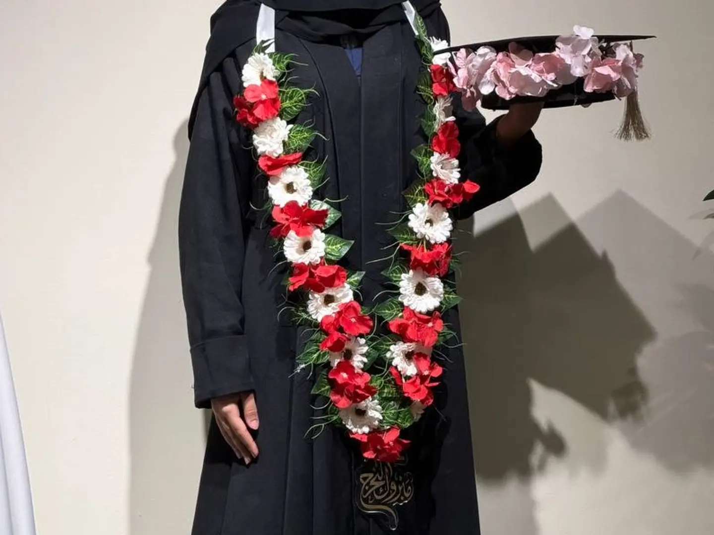 Graduation Party Kit