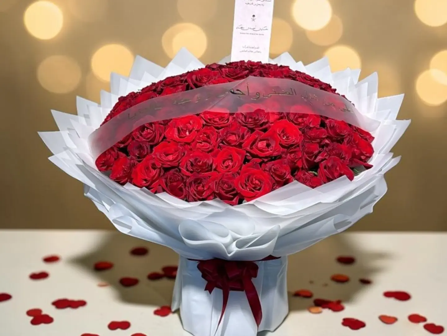 The Rose Throne 13