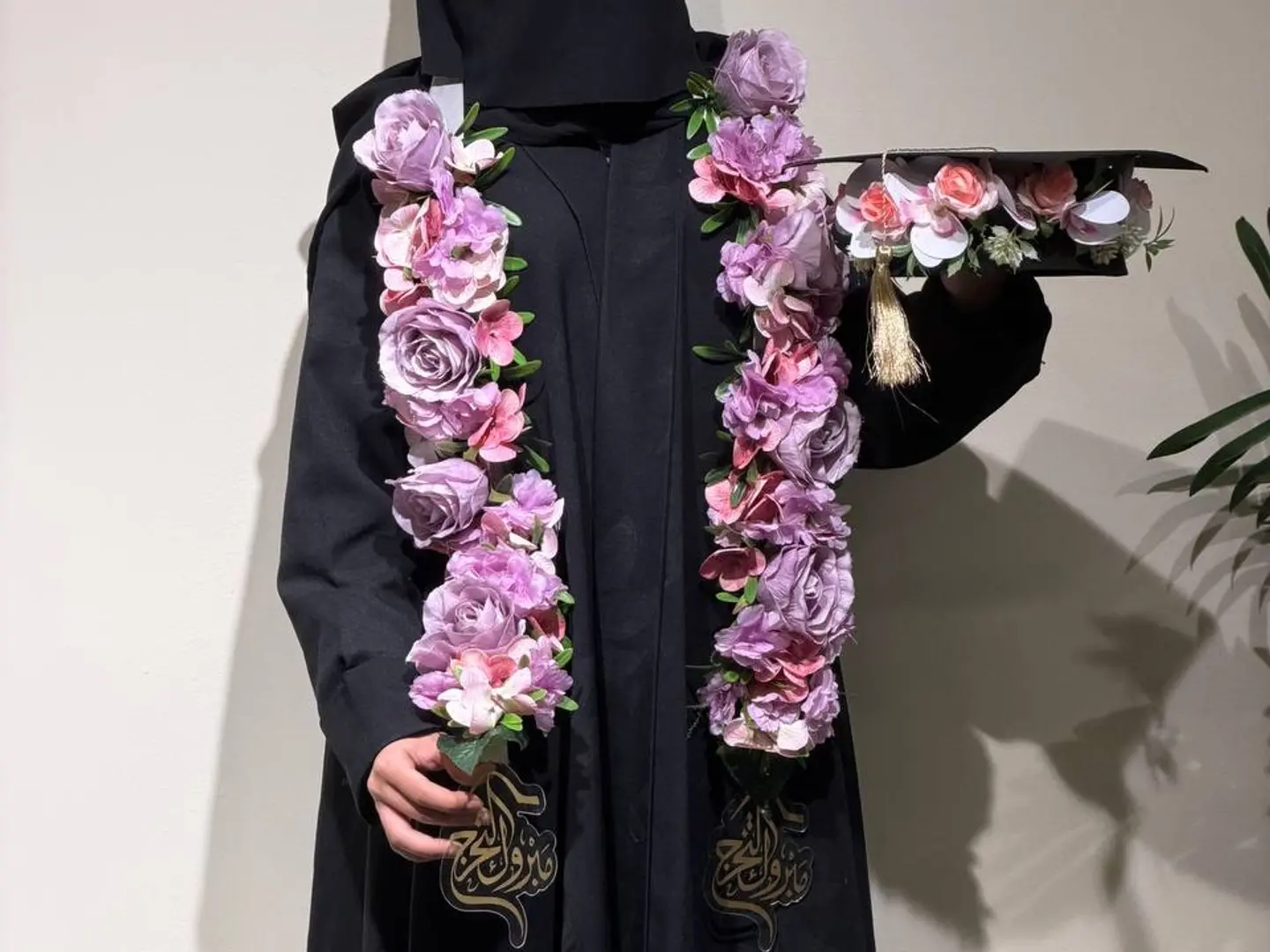 Joy Of A Lifetime: Flower Necklace And Graduation Cap