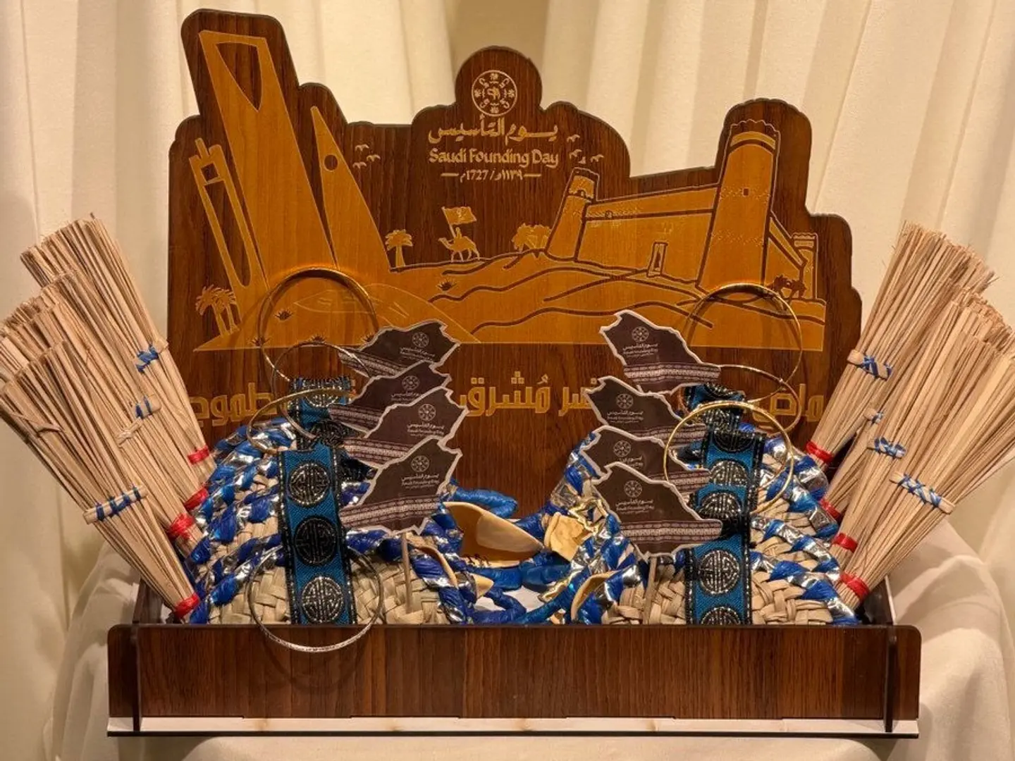 العز والفخر