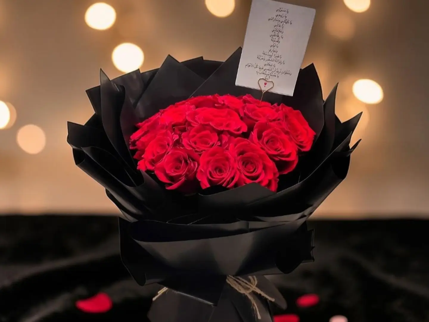 The Crown Of Romance 41