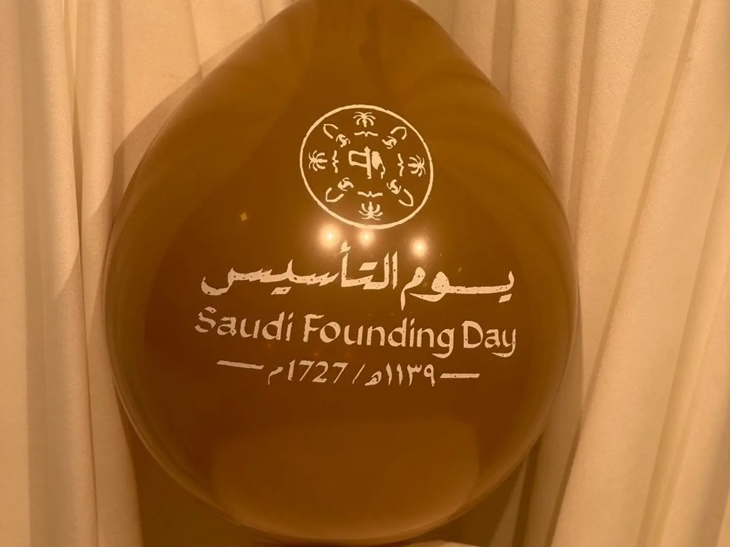 بالون يوم التأسيس