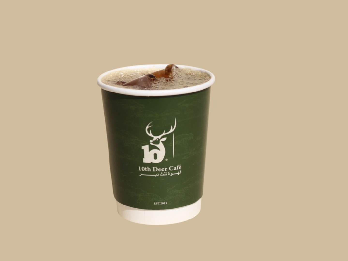 Small Cold Today's Coffee