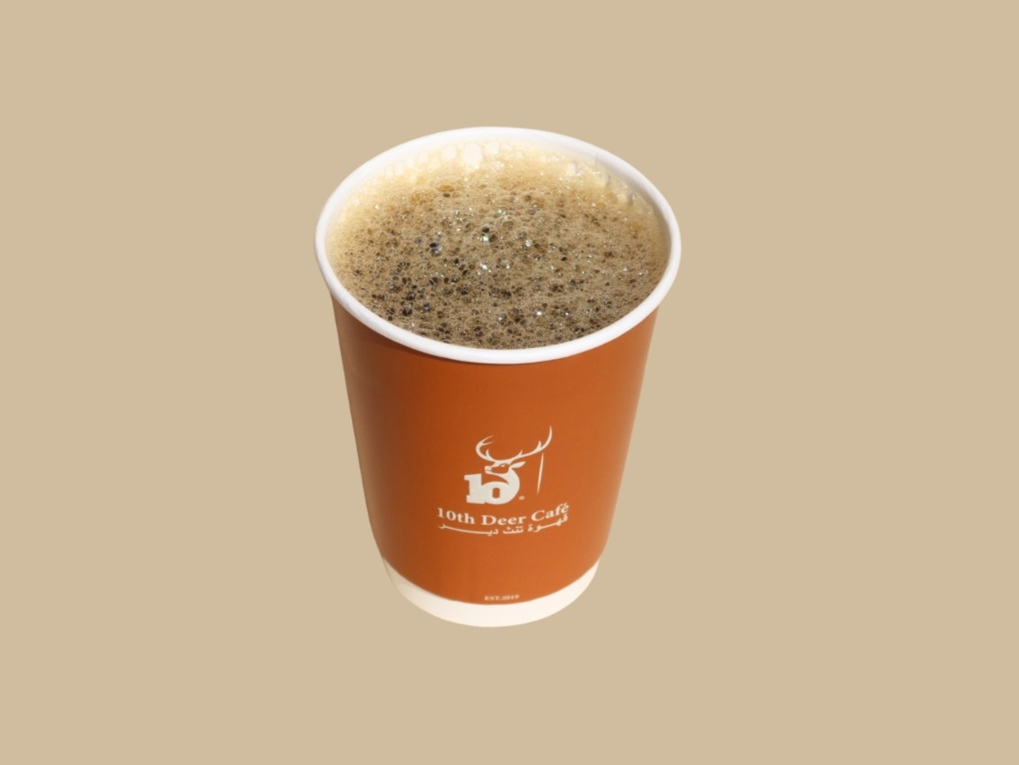 Coffee Of The Day - Small