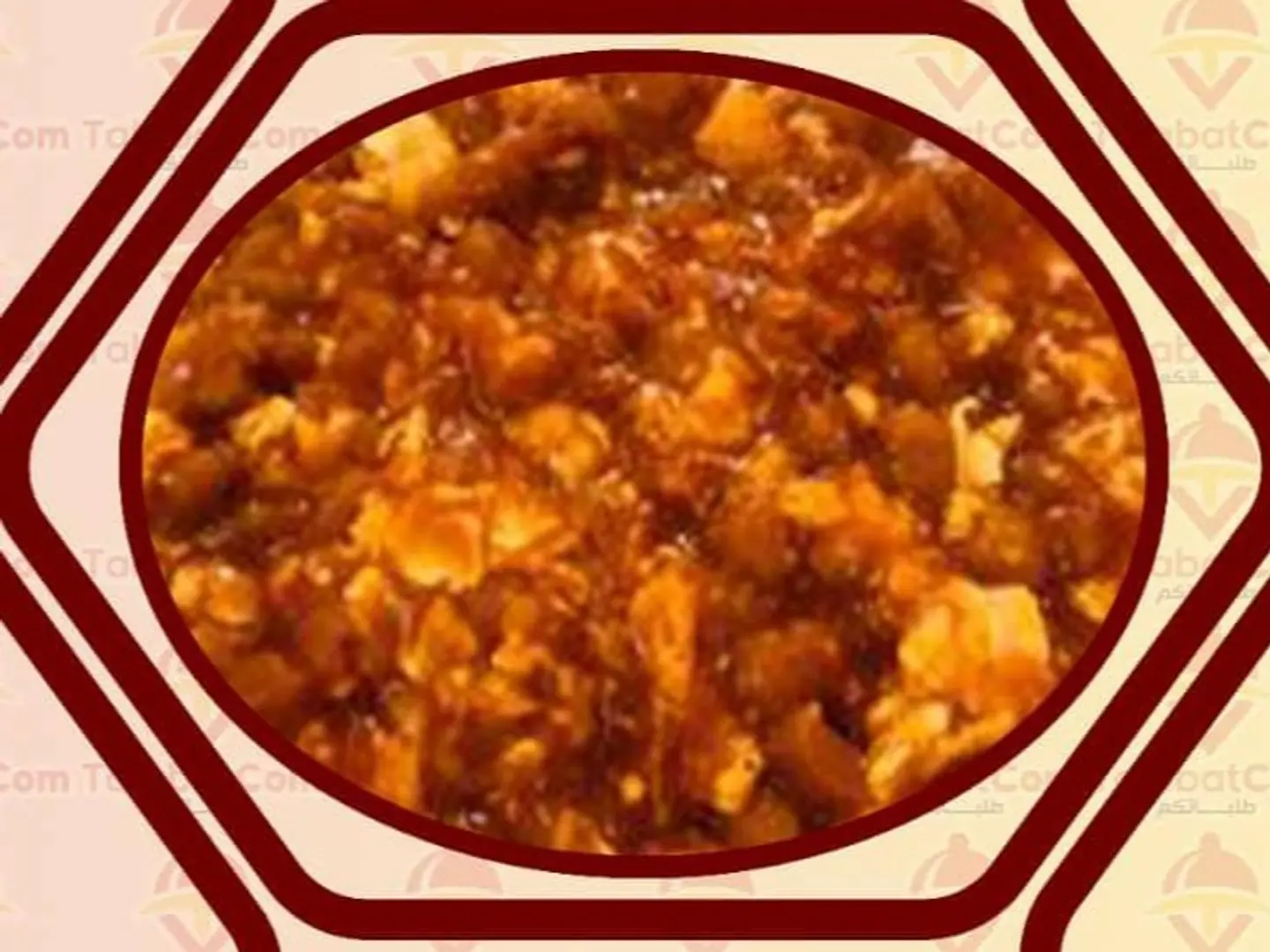 Red Beans With Eggs