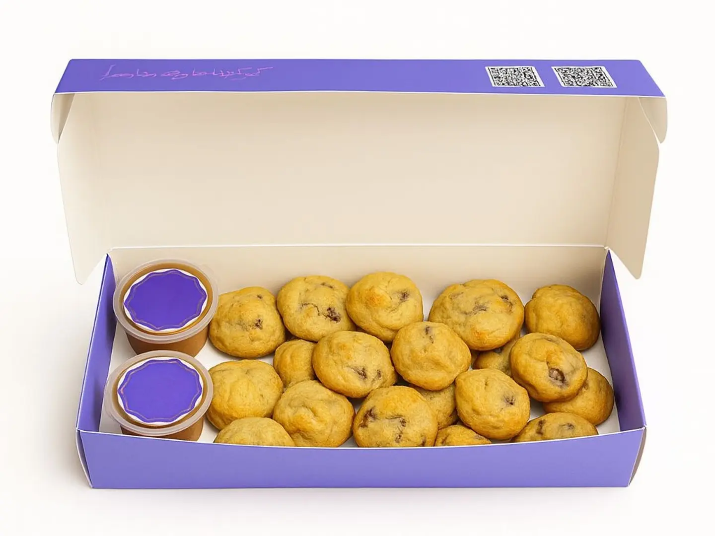 Mini Cookies Box