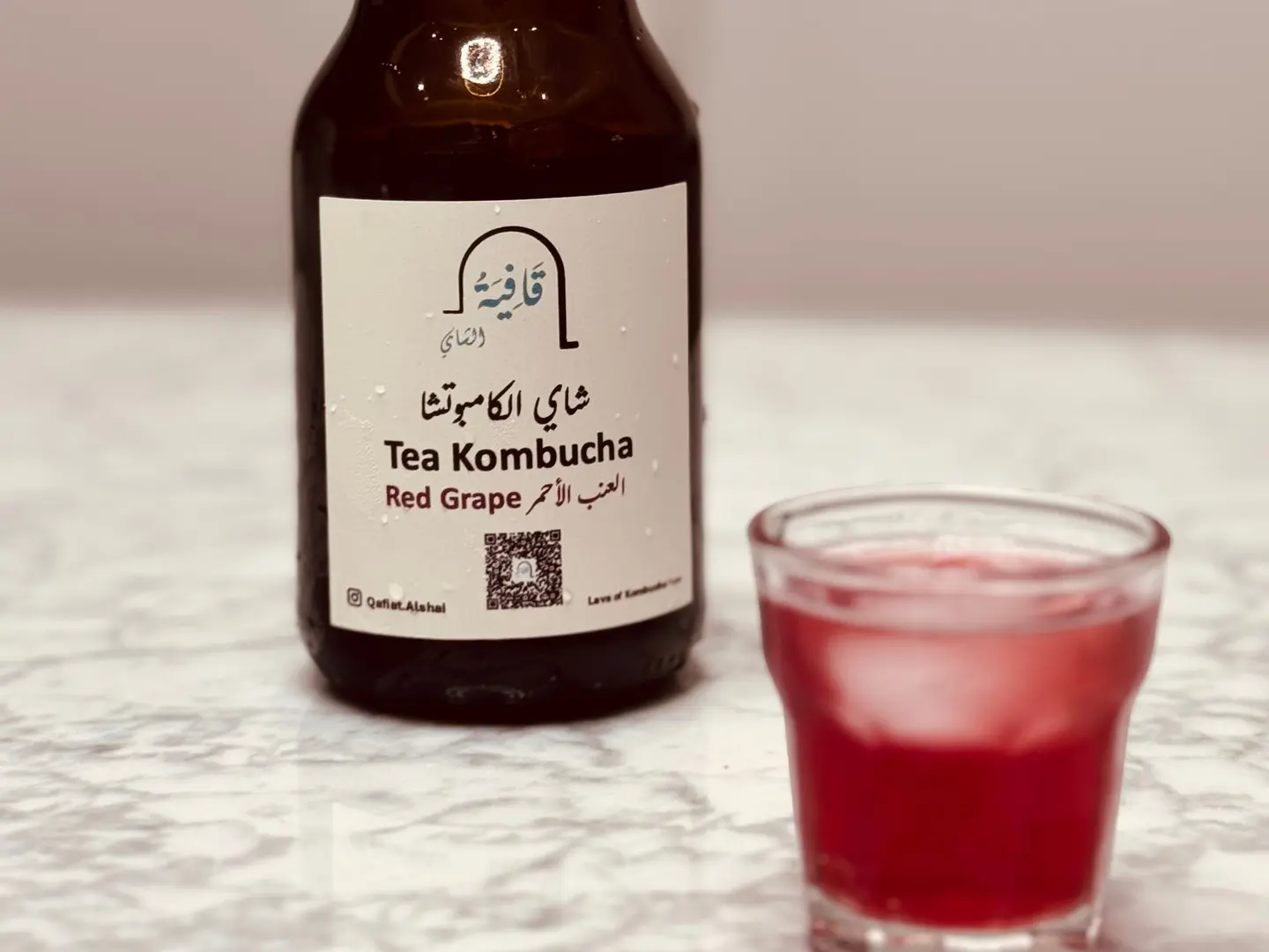 Kombucha Tea   Taif Berries