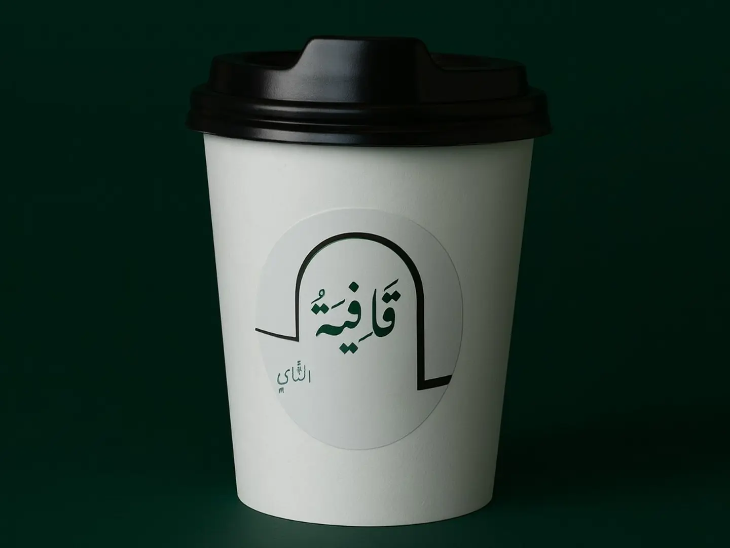 كوب شاي احمر فاخر