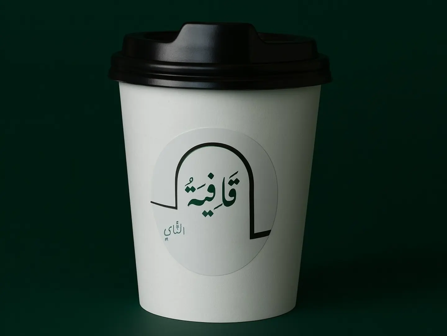 كوب بابونج (ساخن)