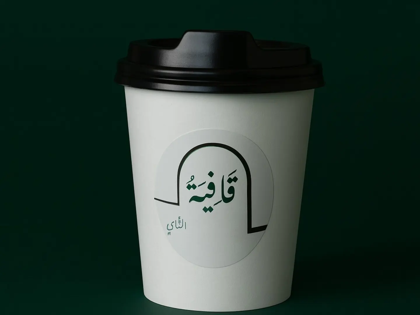 شاي إيرل جراي (منزوع الكافيين) كوب