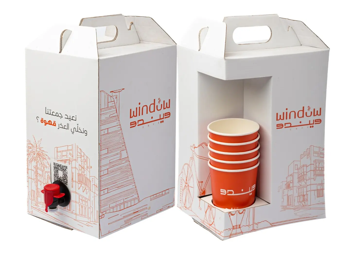 Hibiscus Box   1.5 Liters