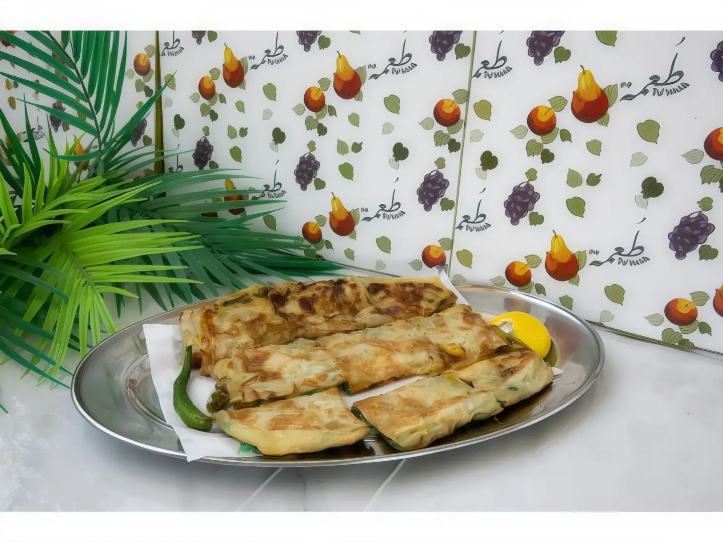 مطبق خضار