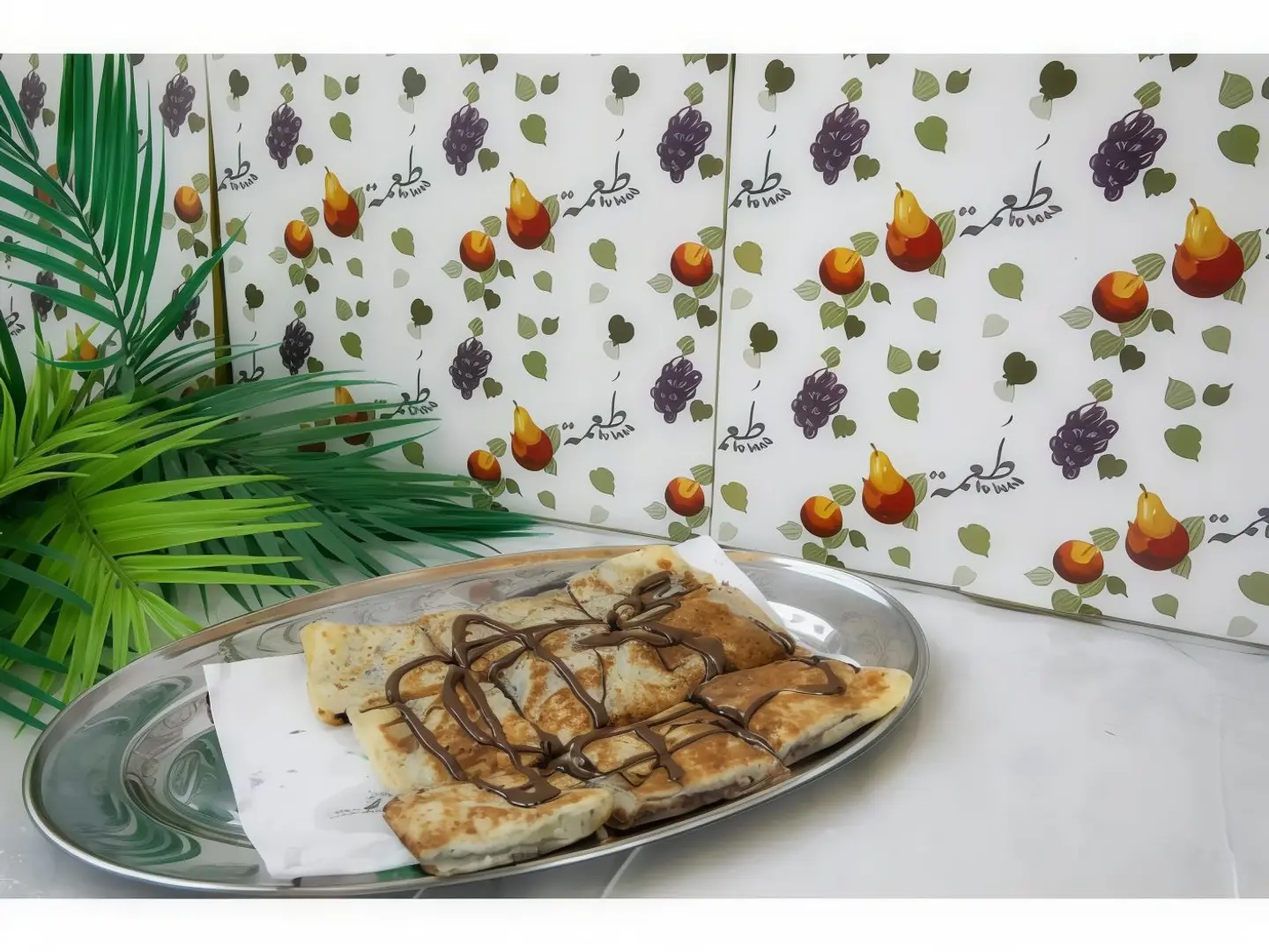 مطبق نوتيلا