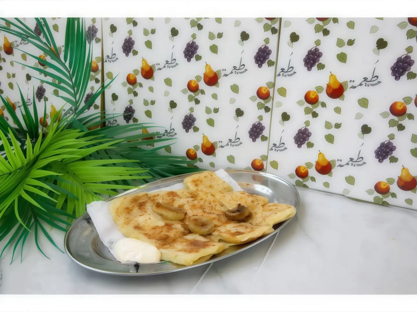 مطبق موز بالقشطة