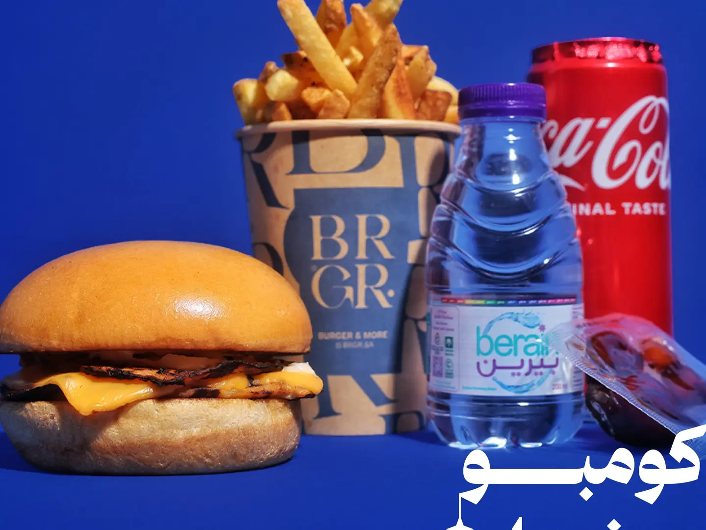 دجاج (وجبة رمضان)