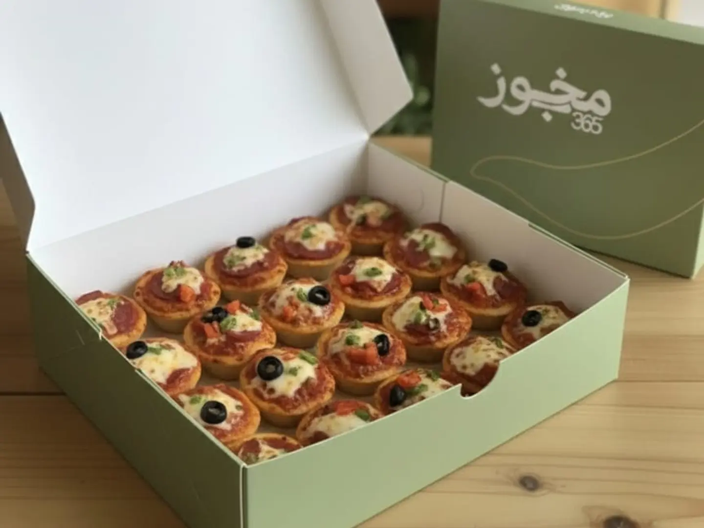 بوكس بيتزا ميني متنوع - 20 قطعة