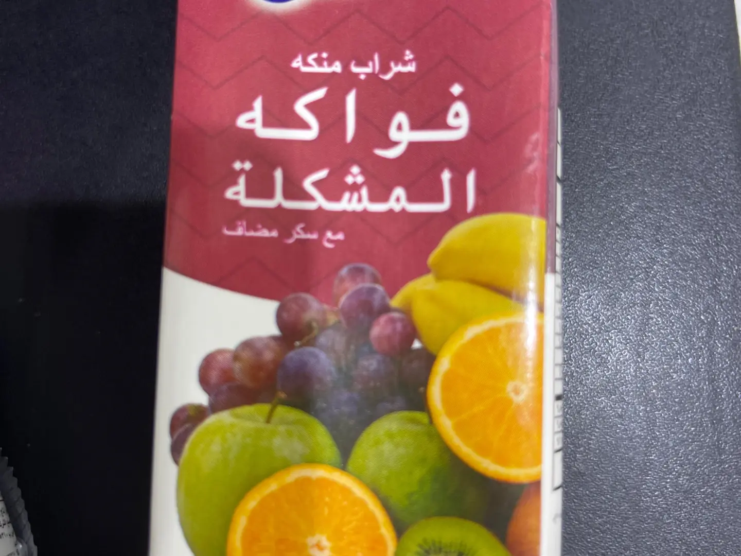 Mixed Fruit Flavored Juice