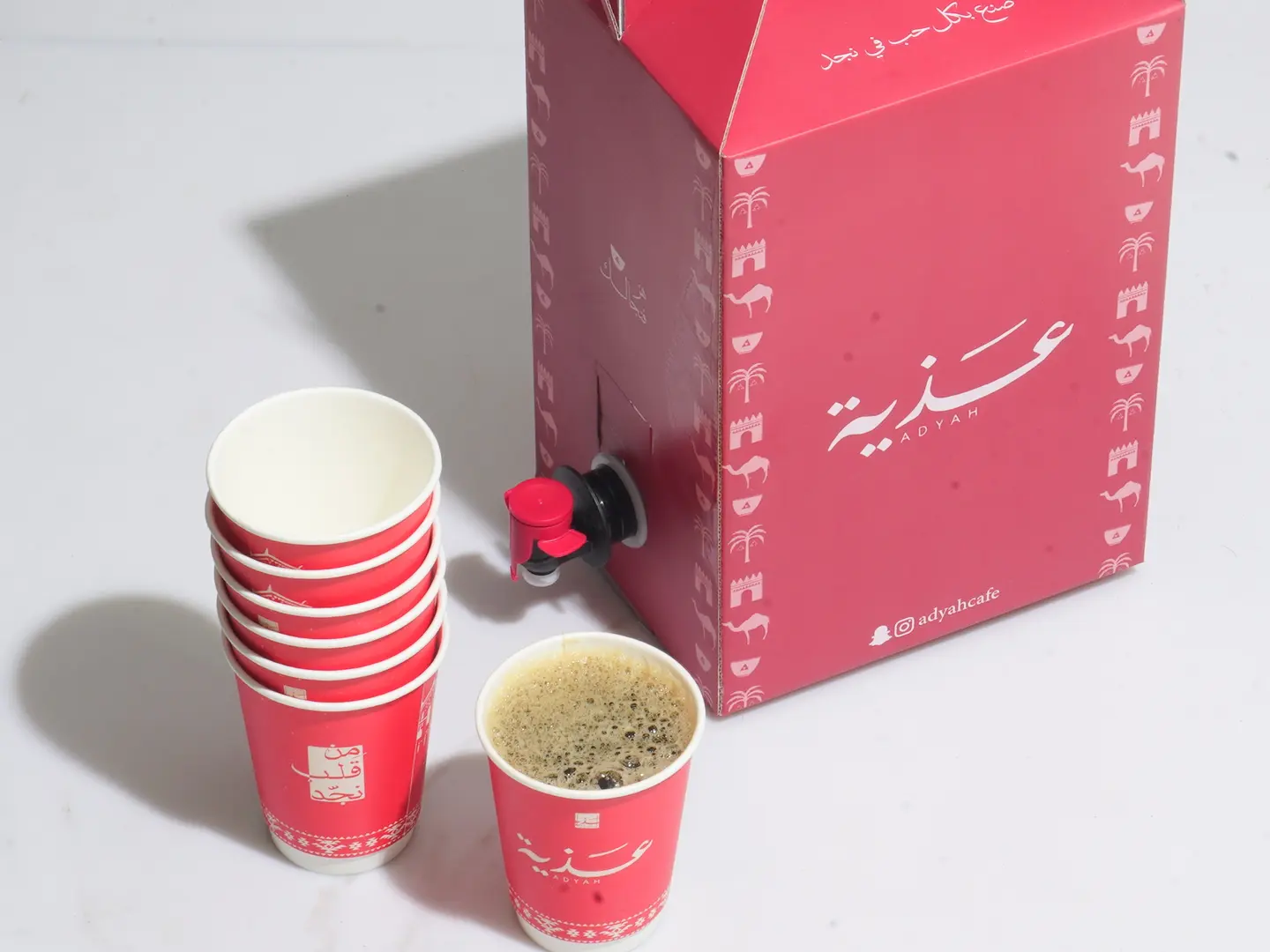 بوكس قهوة اليوم بارد