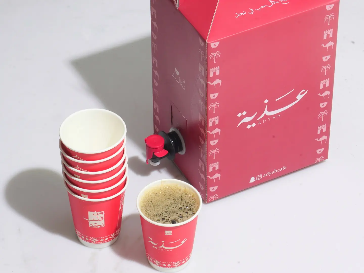 بوكس قهوة اليوم حار