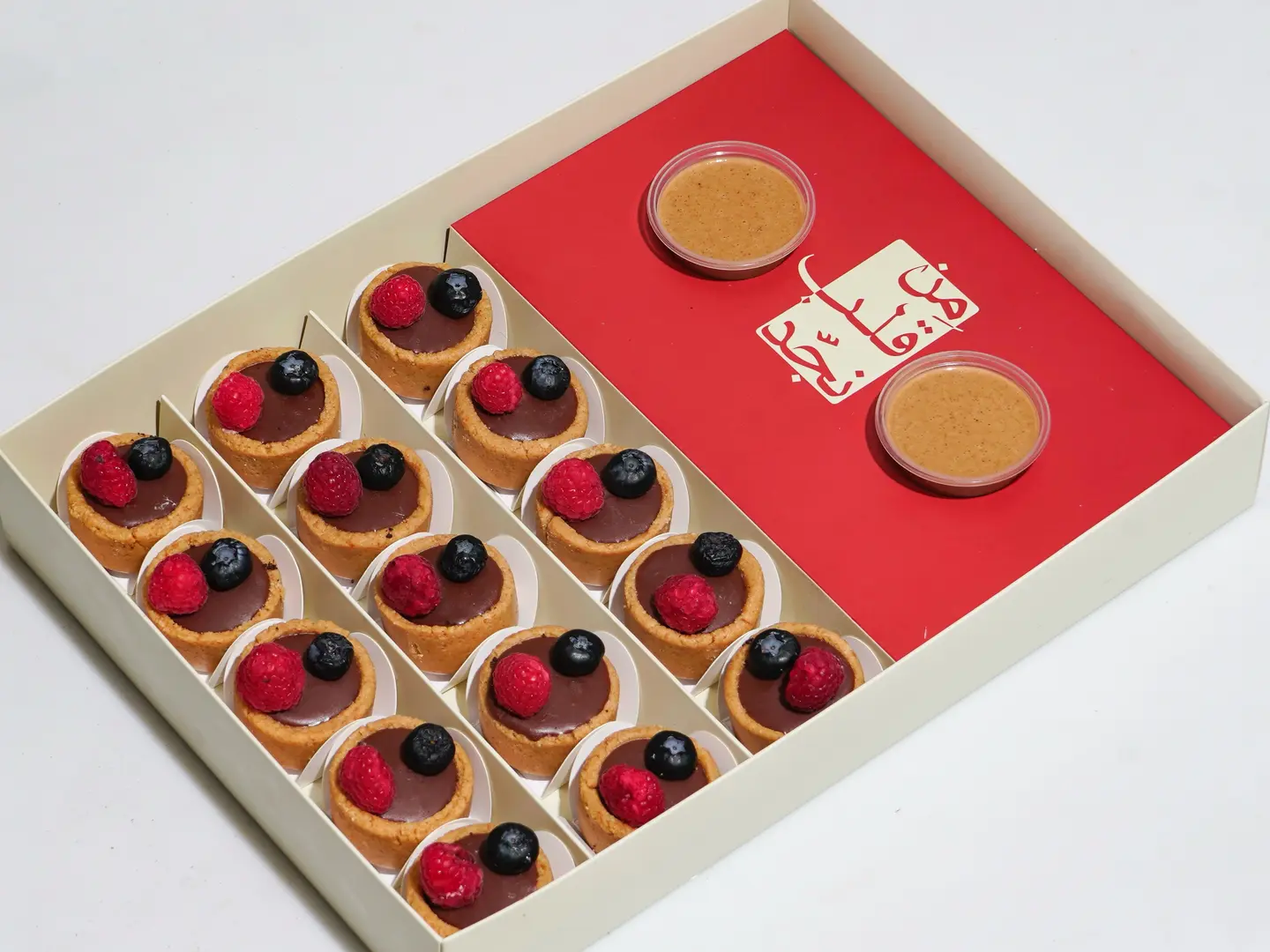 بينت بتر بوكس