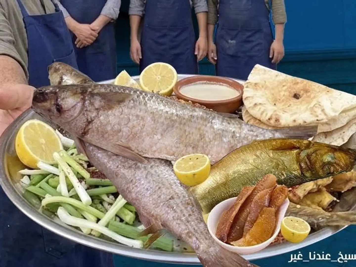 Sham El Nessim Al Hajjah Al Baraka Tray