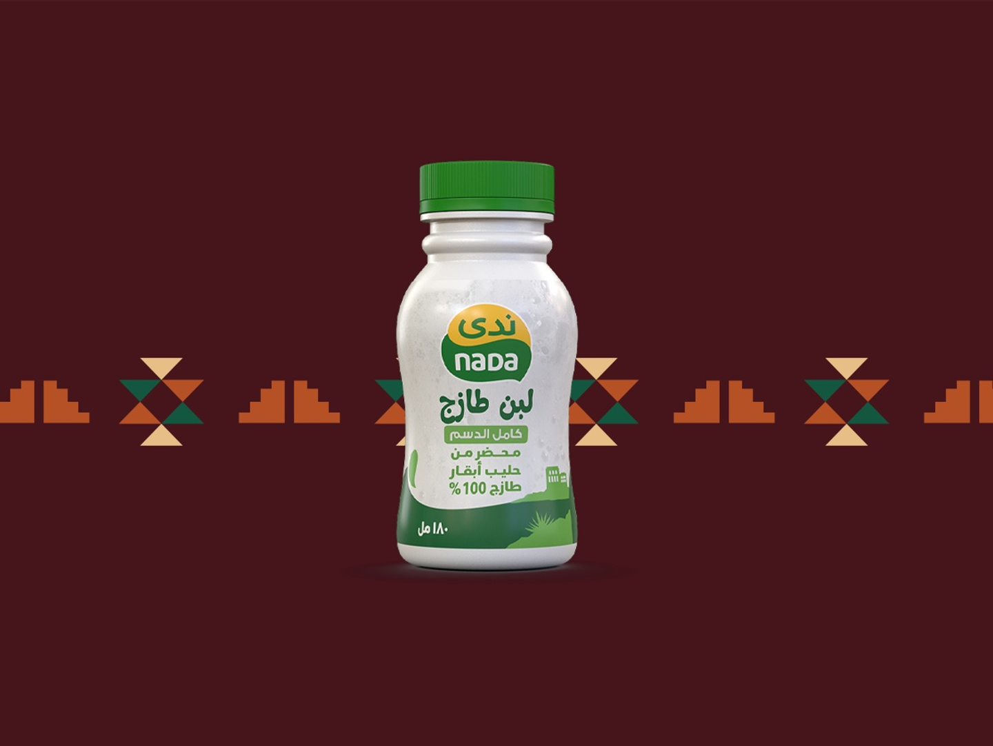 Nada Milk