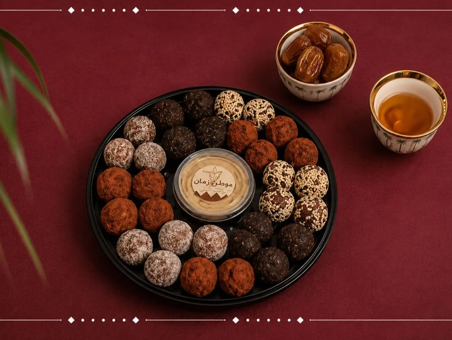 Mowtan Zaman Date Delight