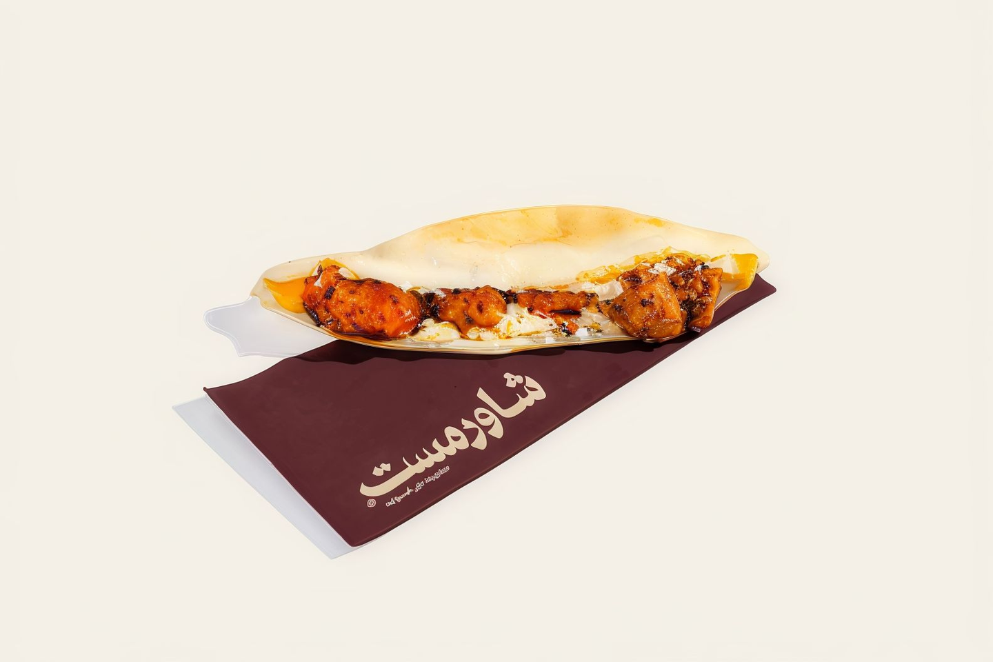 Shish Tawook