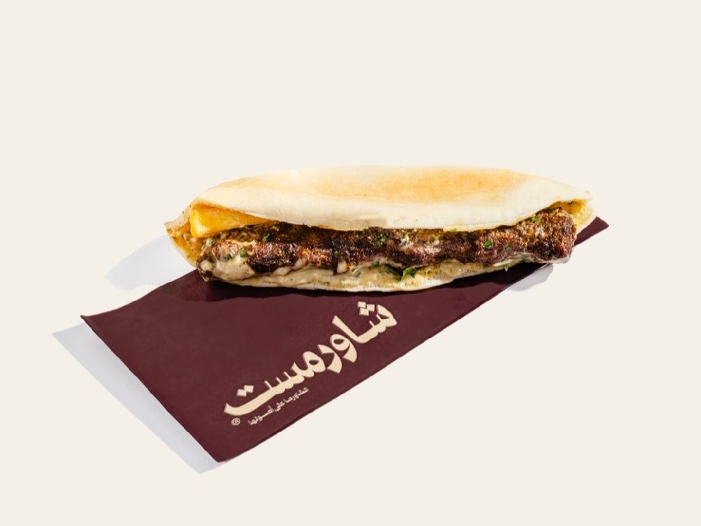 Beef Kebab