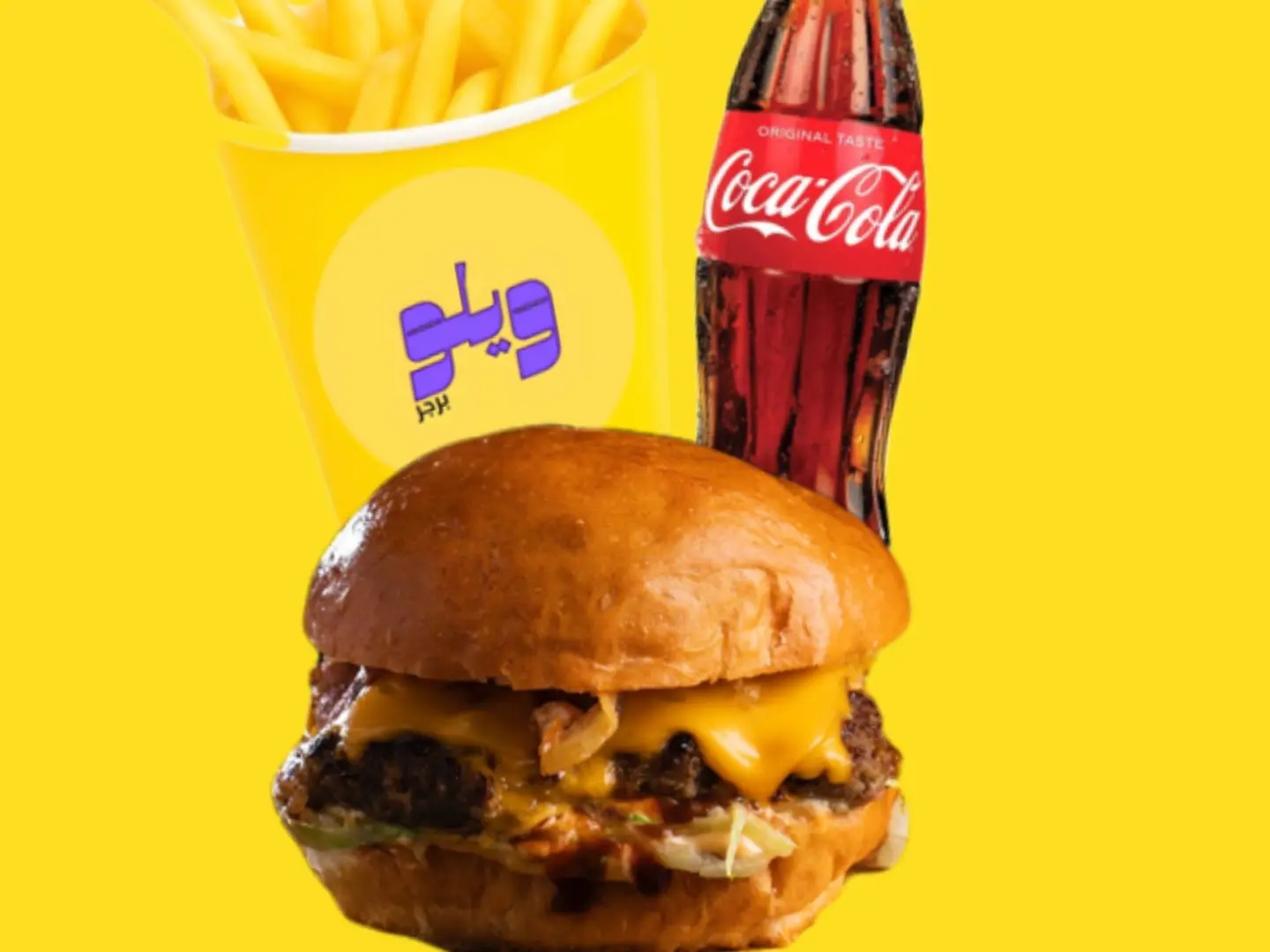 Double Truffle - Burger