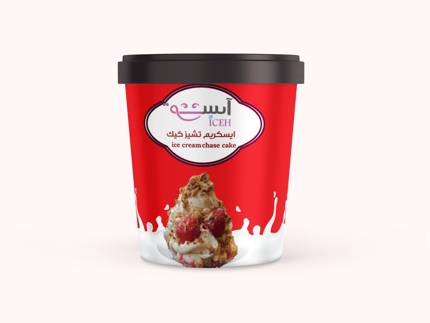 تشيز كيك فراولة ايسكريم
