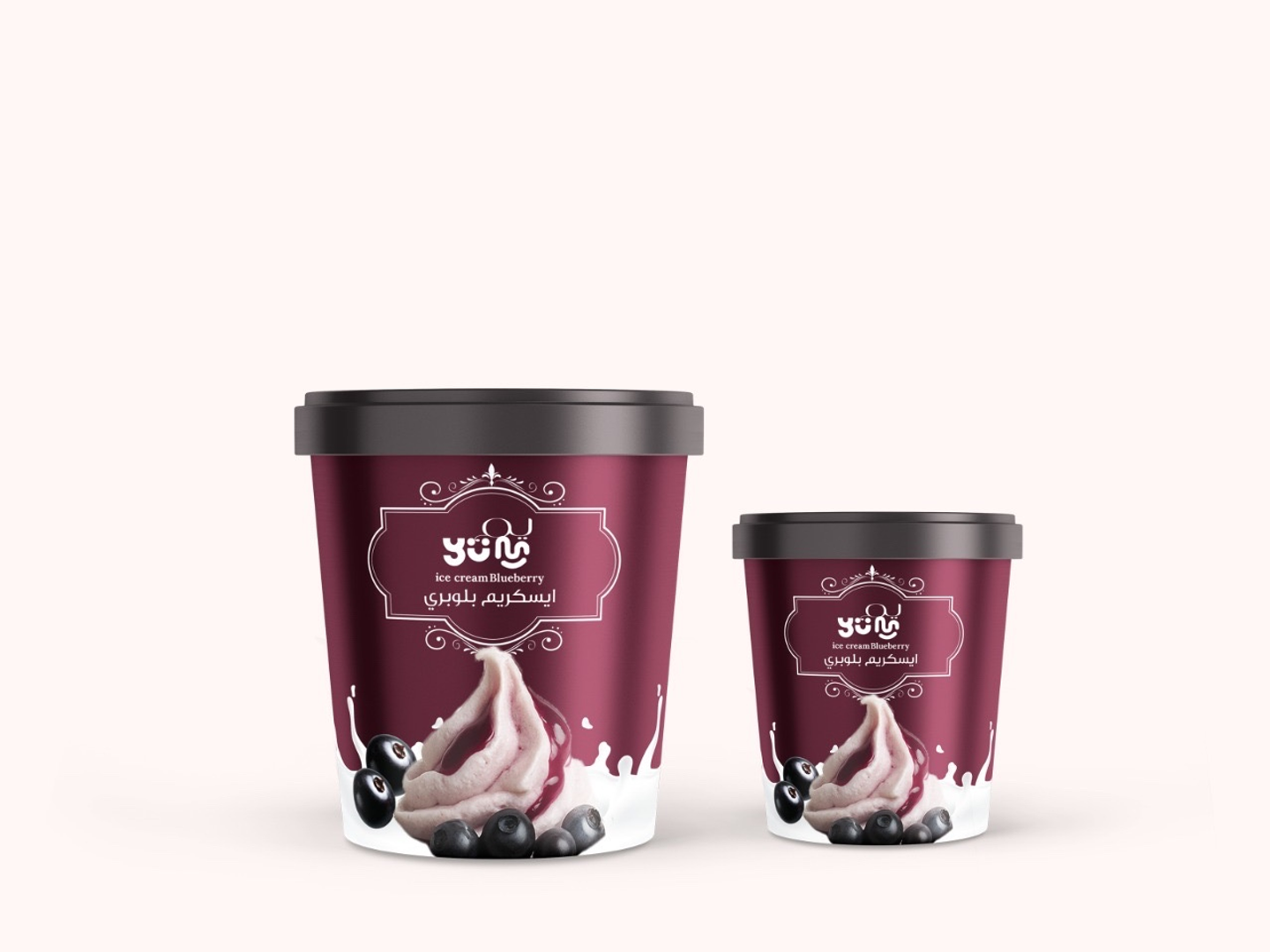 بلوبيري ايسكريم - كبير