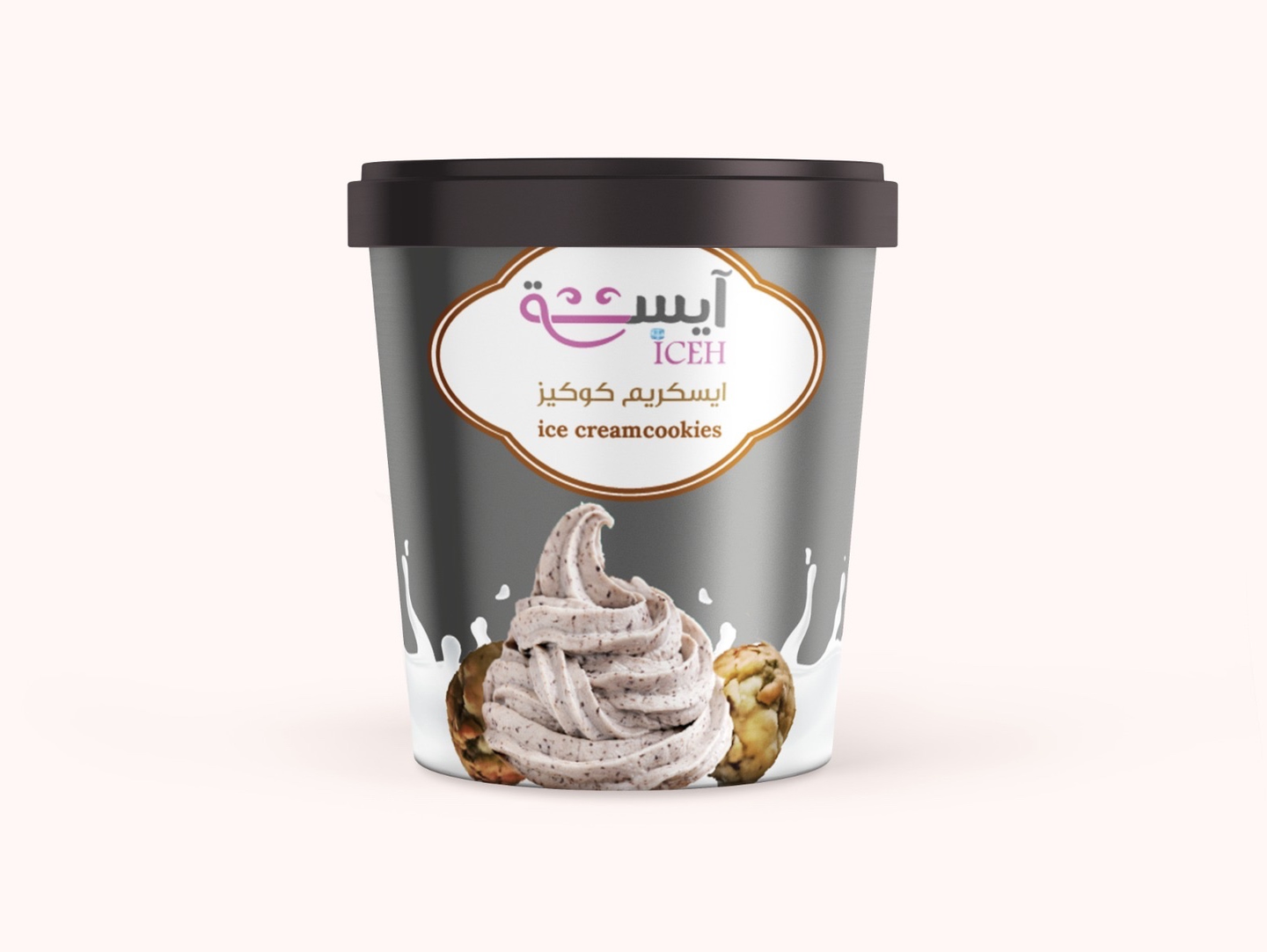 Cookies Ice Cream